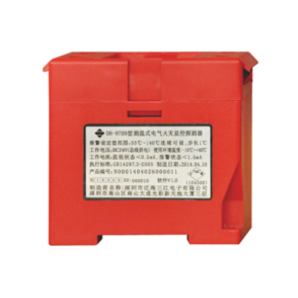 DH-9709A測溫式電氣火災監(jiān)控探測器